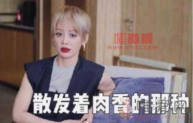 网络用语肉香是什么意思？是形容女人有女人味吗？