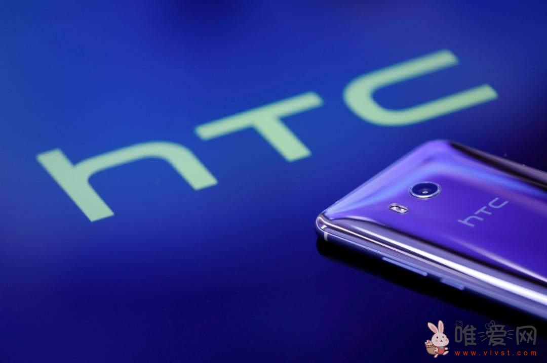 HTC中高阶新机曝光：网传搭载高通处理器并已通过蓝牙认证！