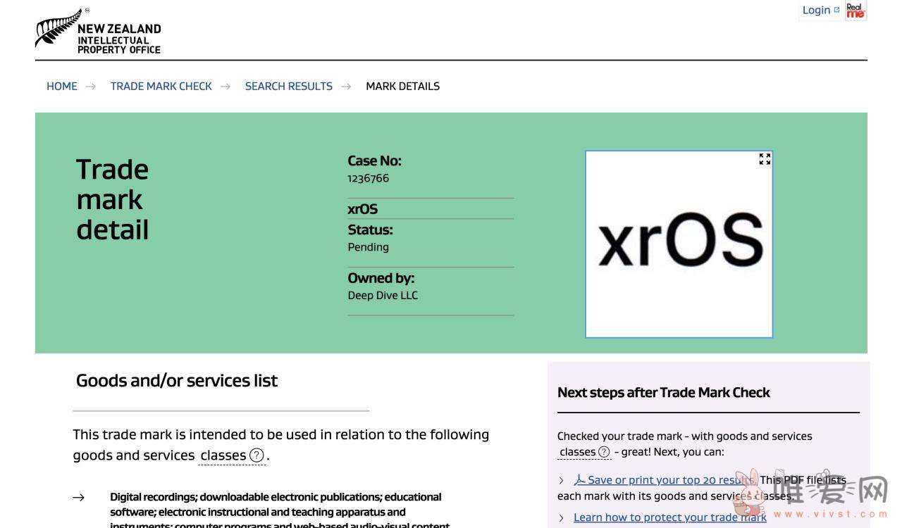 苹果再于新西兰申请注册“XrOS”名称！网传实为虚拟现实头戴设备作准备？