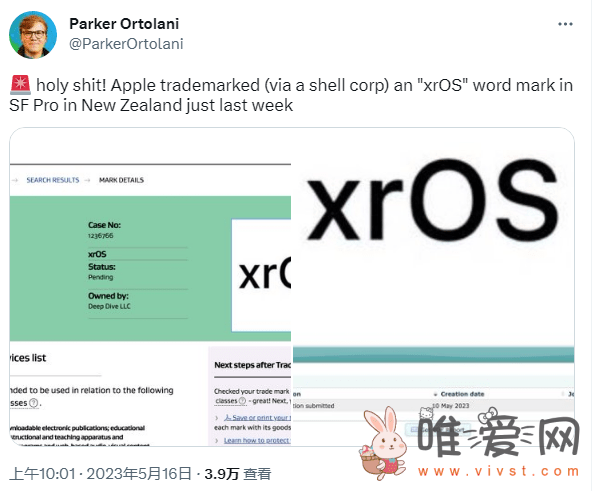 苹果再于新西兰申请注册“XrOS”名称！网传实为虚拟现实头戴设备作准备？