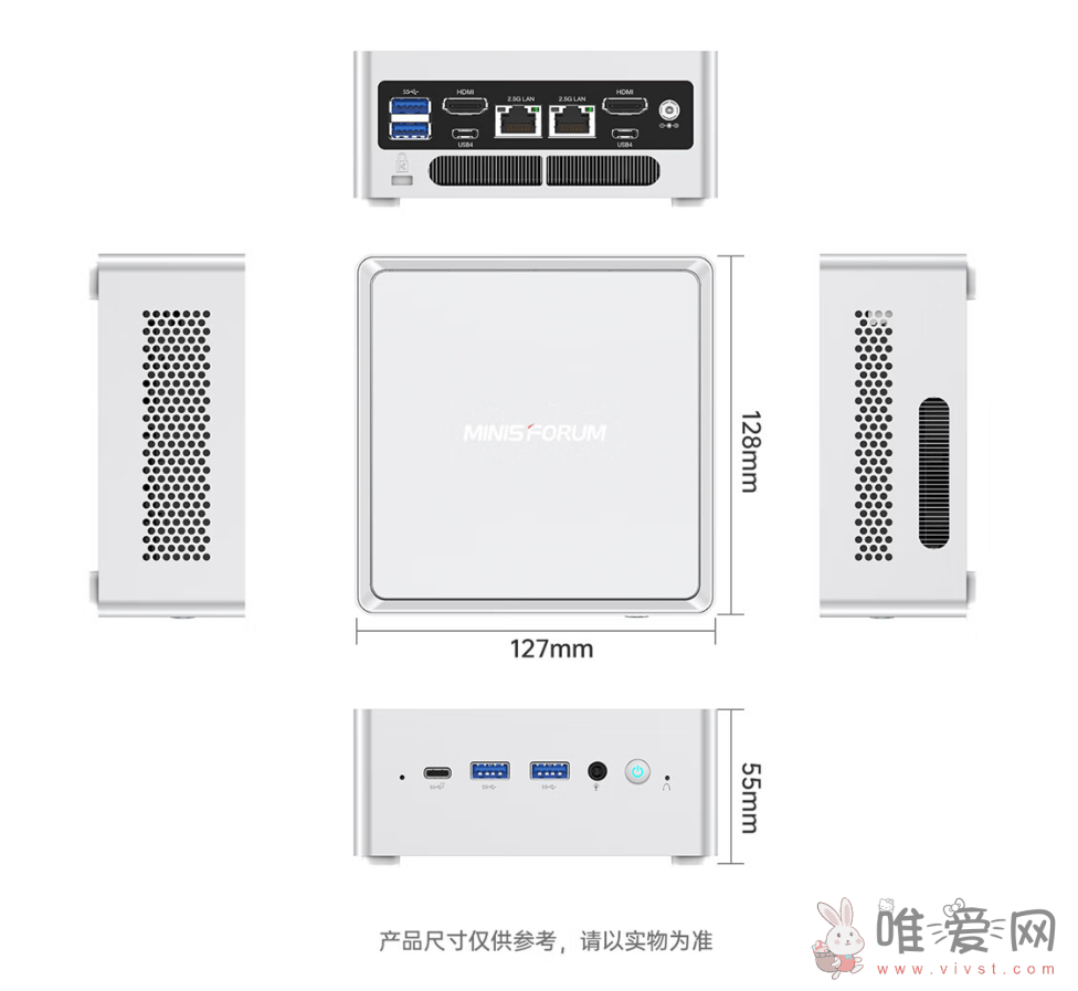 铭凡Venus NPB5迷你主机国行预售：搭载英特尔酷睿i5-13500H处理器！
